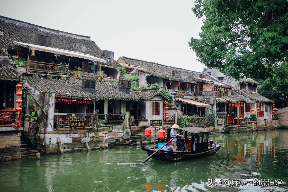 机智问答网页-